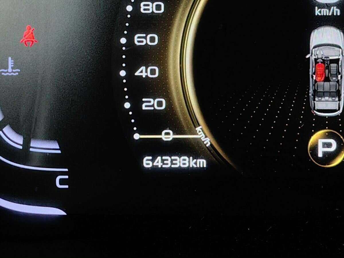 Б/У Джили Кулрэй 2020 года. Фото: #16