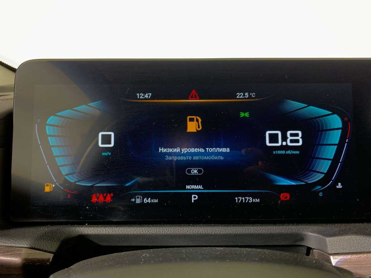 EXEED VX 2022 года с пробегом. Фото: #11