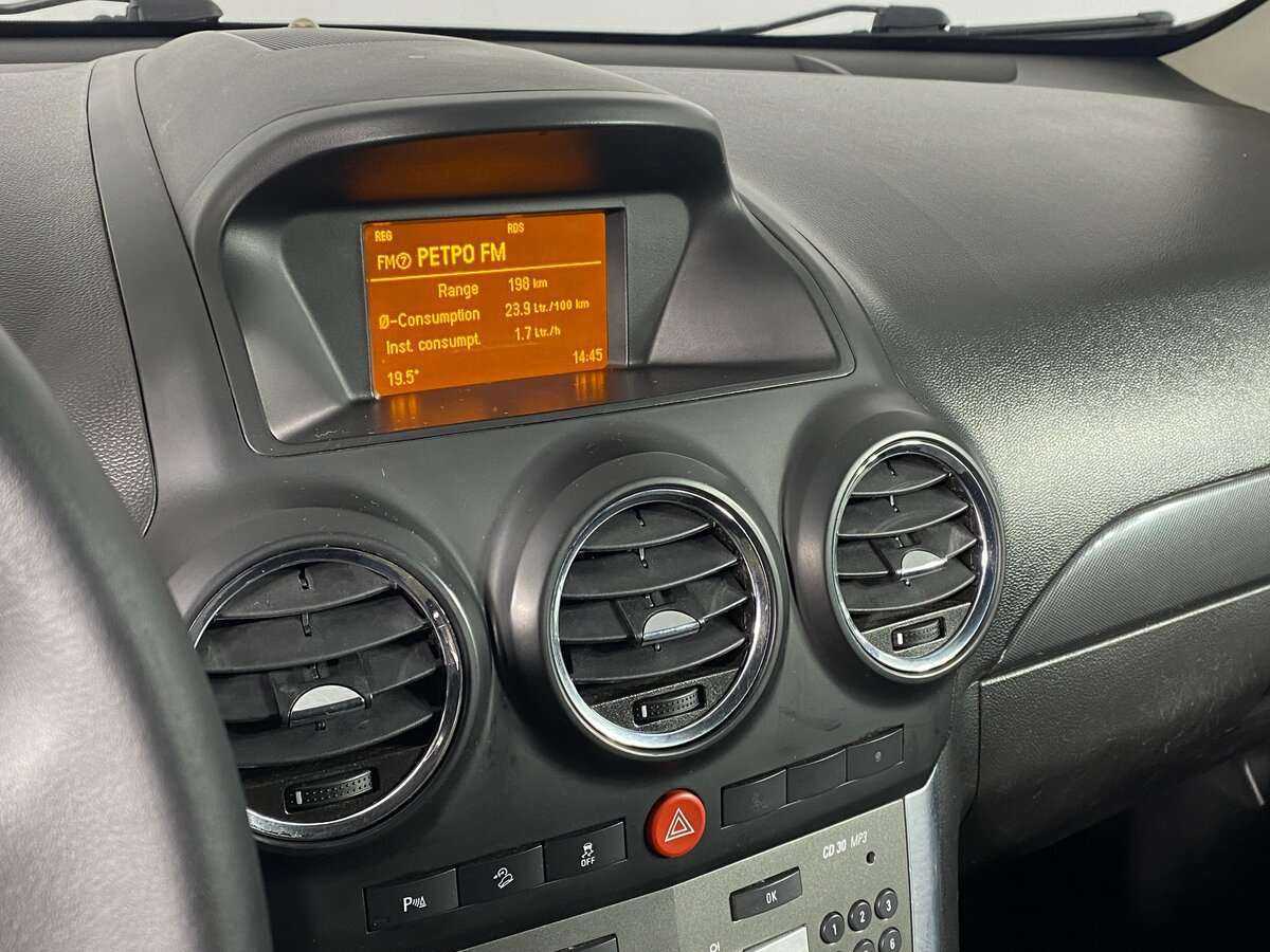 Б/У Опель Антара 2012 года. Фото: #12