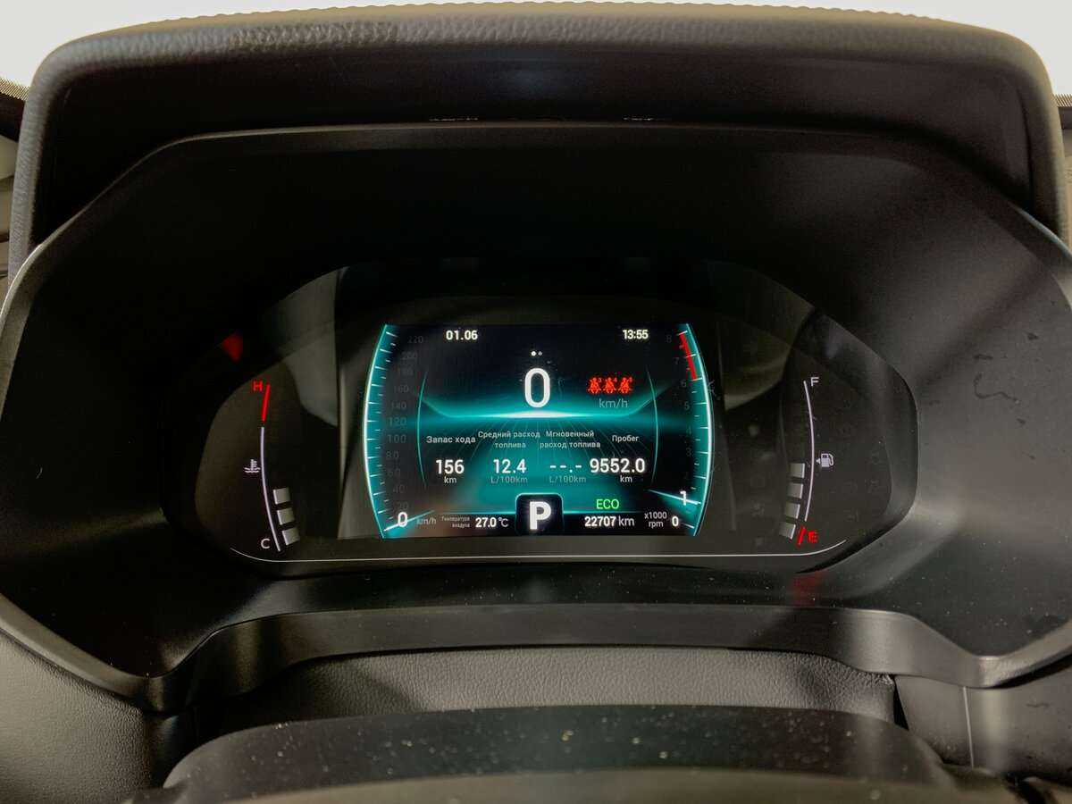 Б/У Чери Тигго 7 Про 2022 года. Фото: #11