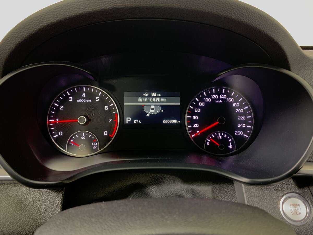 Б/У Киа Оптима 2018 года. Фото: #11