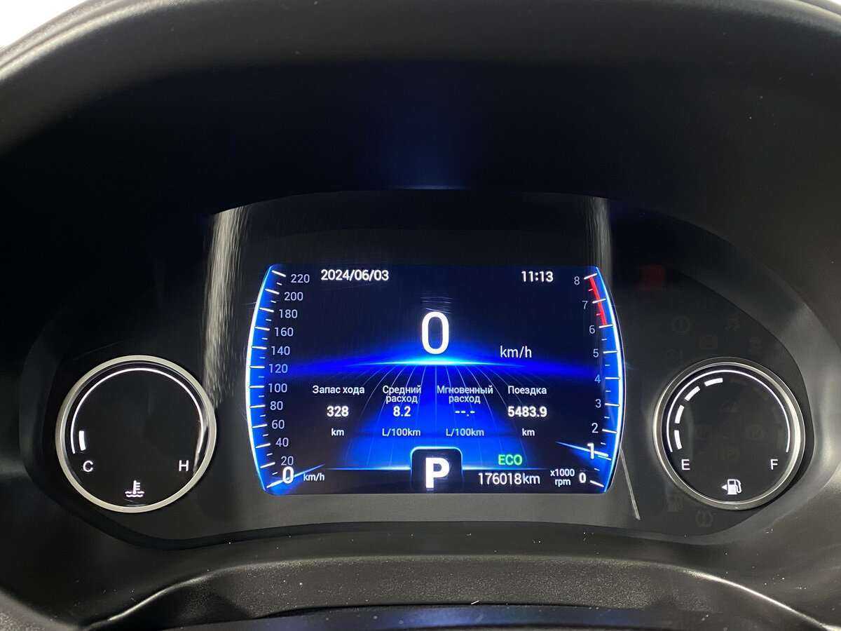 Б/У Чери Тигго 4 2020 года. Фото: #17