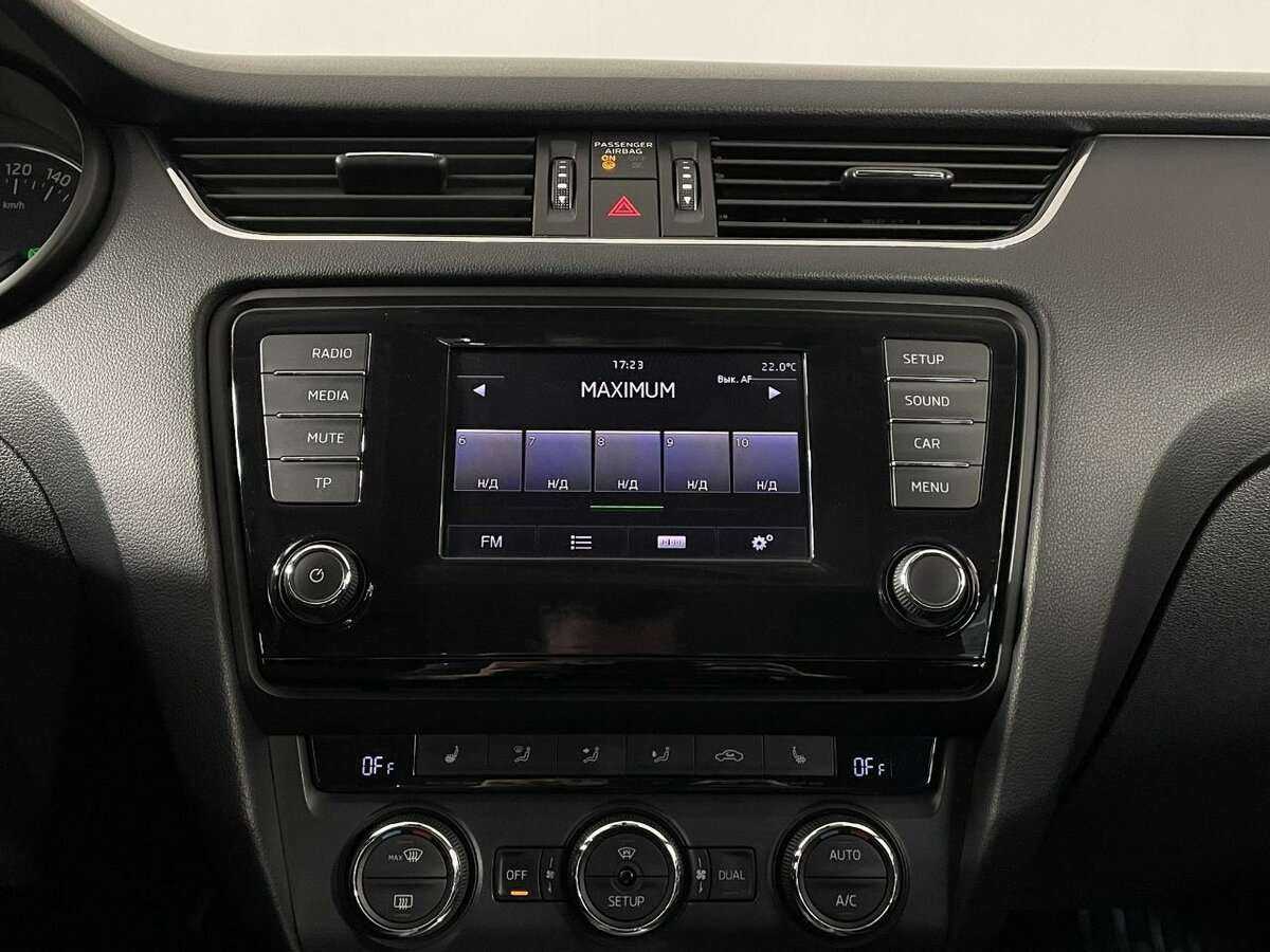 Б/У Шкода Октавия 2014 года. Фото: #11