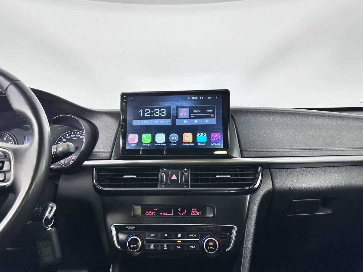 Б/У Киа Оптима 2017 года. Фото: #11