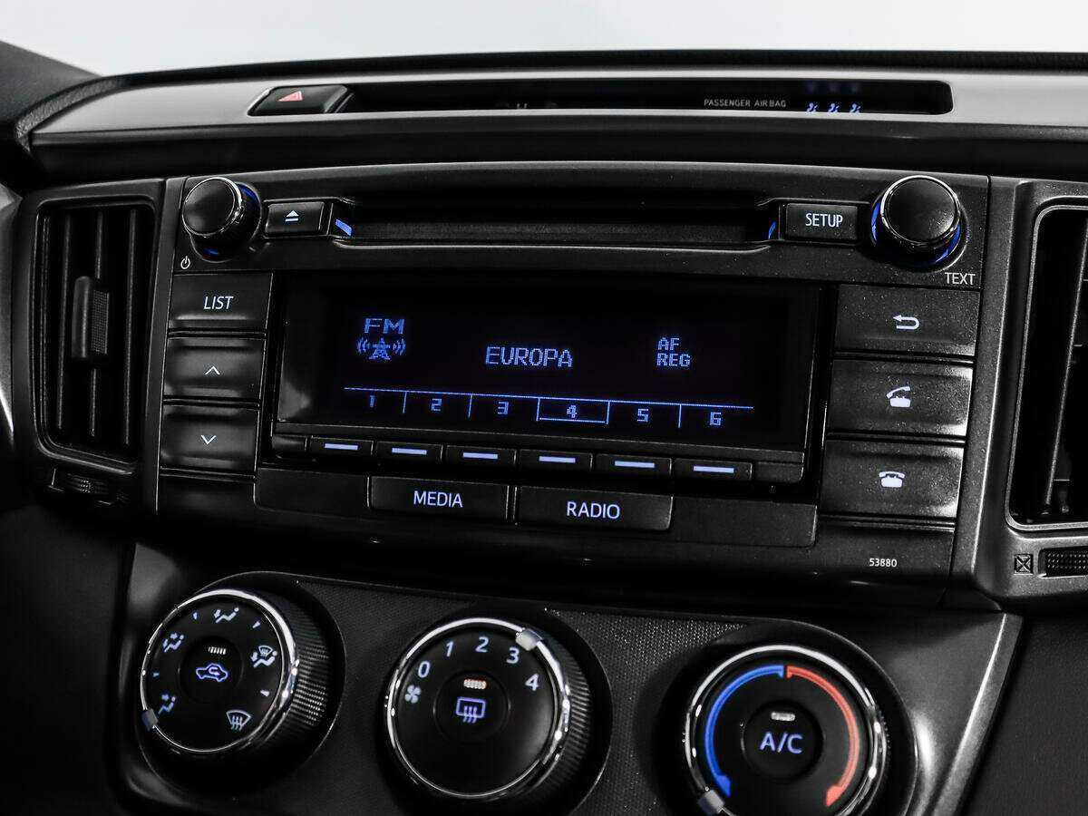 Б/У Тойота Рав4 2013 года. Фото: #12