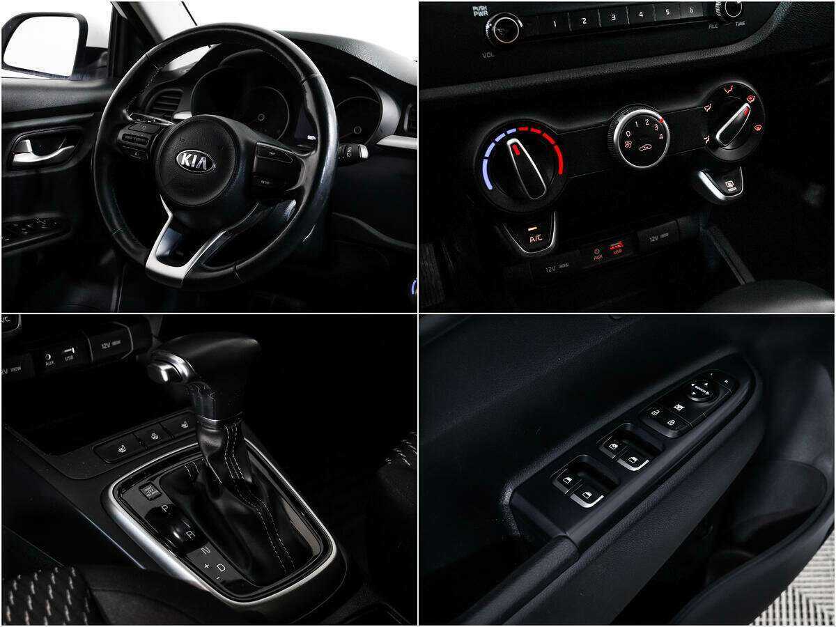 Б/У Киа Рио 2018 года. Фото: #13