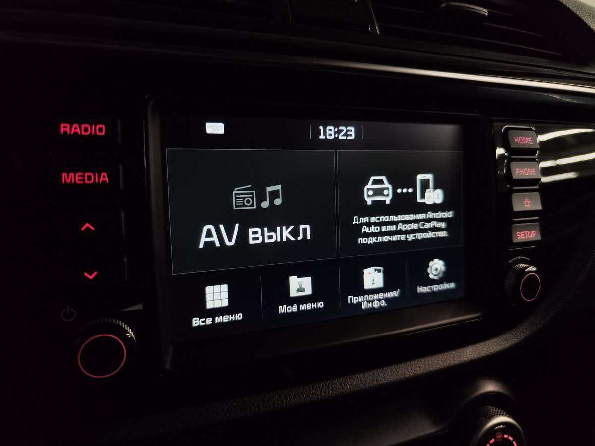 Б/У Киа Рио 2018 года. Фото: #13