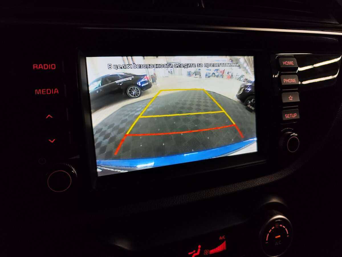 Б/У Киа Рио 2018 года. Фото: #14