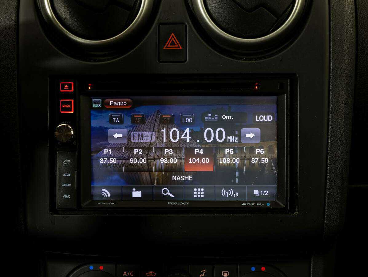 Б/У Ниссан Кашкай 2012 года. Фото: #15