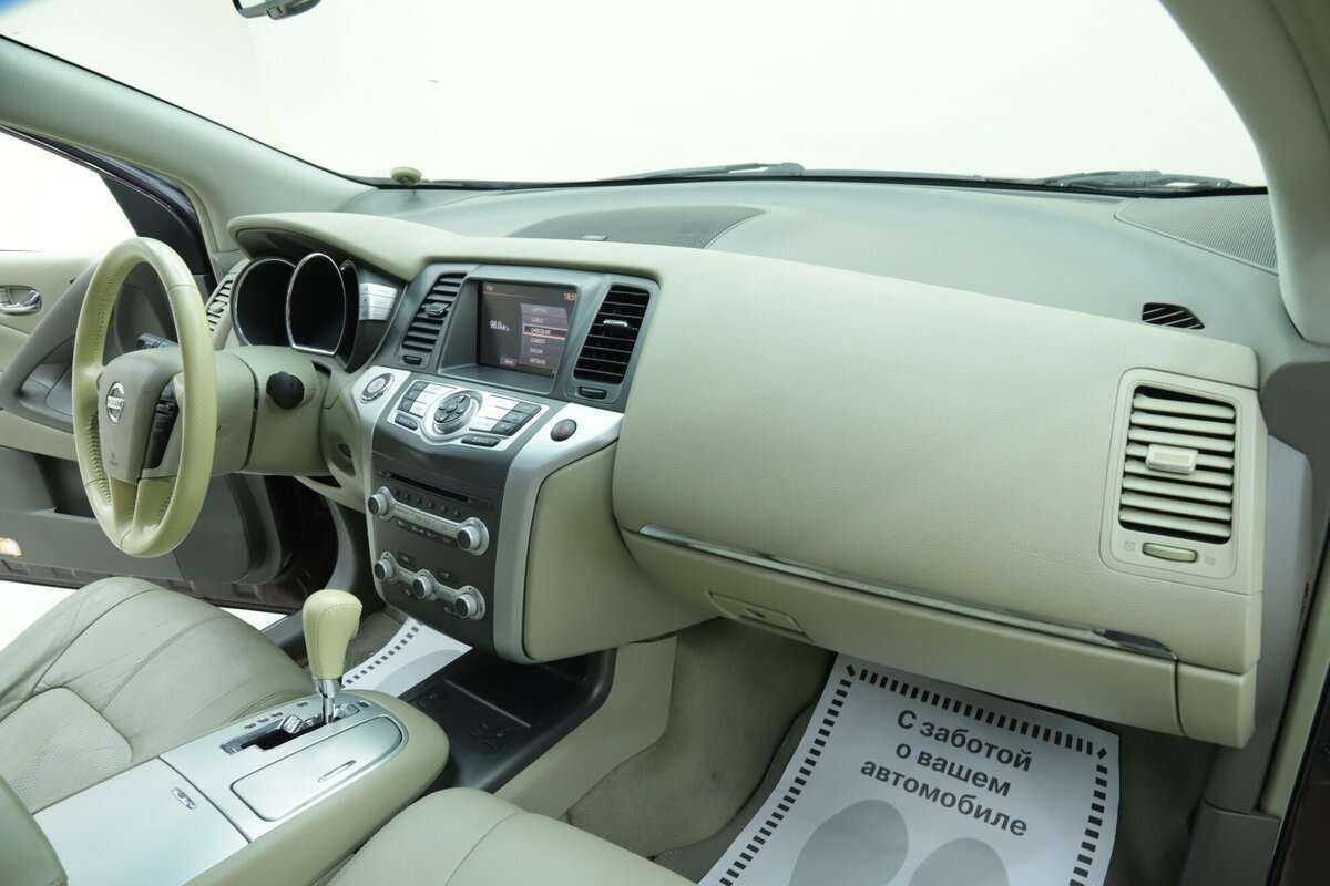 Б/У Ниссан Мурано 2013 года. Фото: #15