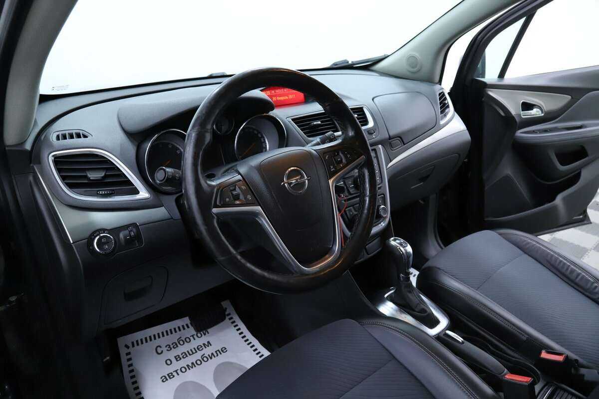 Б/У Опель Мокка 2013 года. Фото: #7