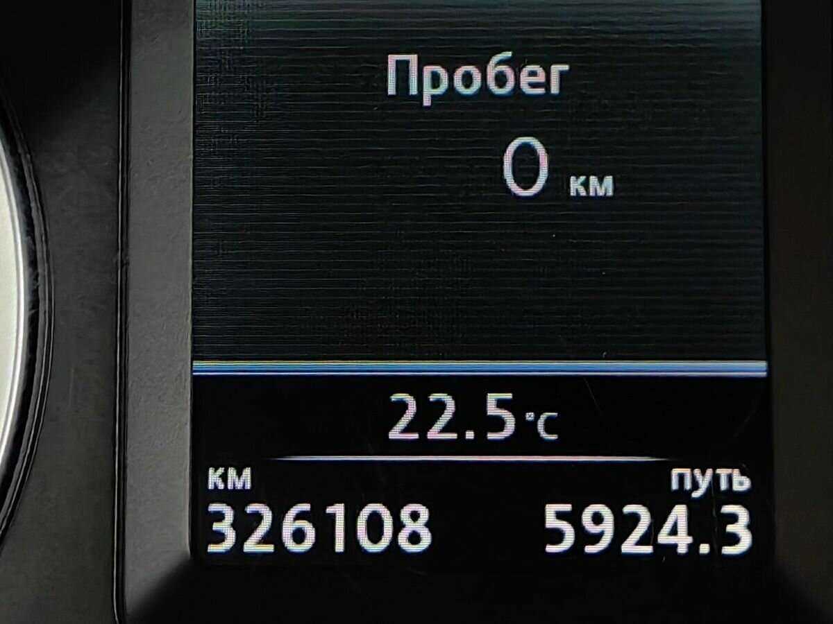 Б/У Фольксваген Тигуан 2012 года. Фото: #15