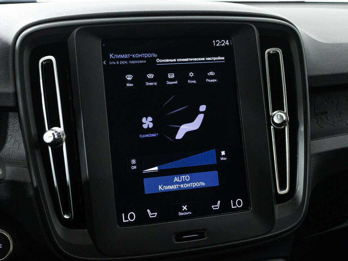 Volvo XC40 2019 года с пробегом. Фото: #15