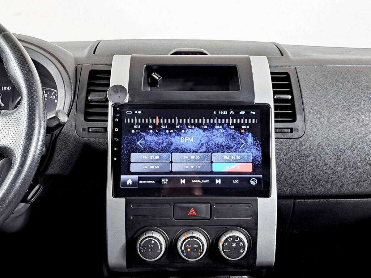 Б/У Ниссан Икс-Трейл 2012 года. Фото: #12