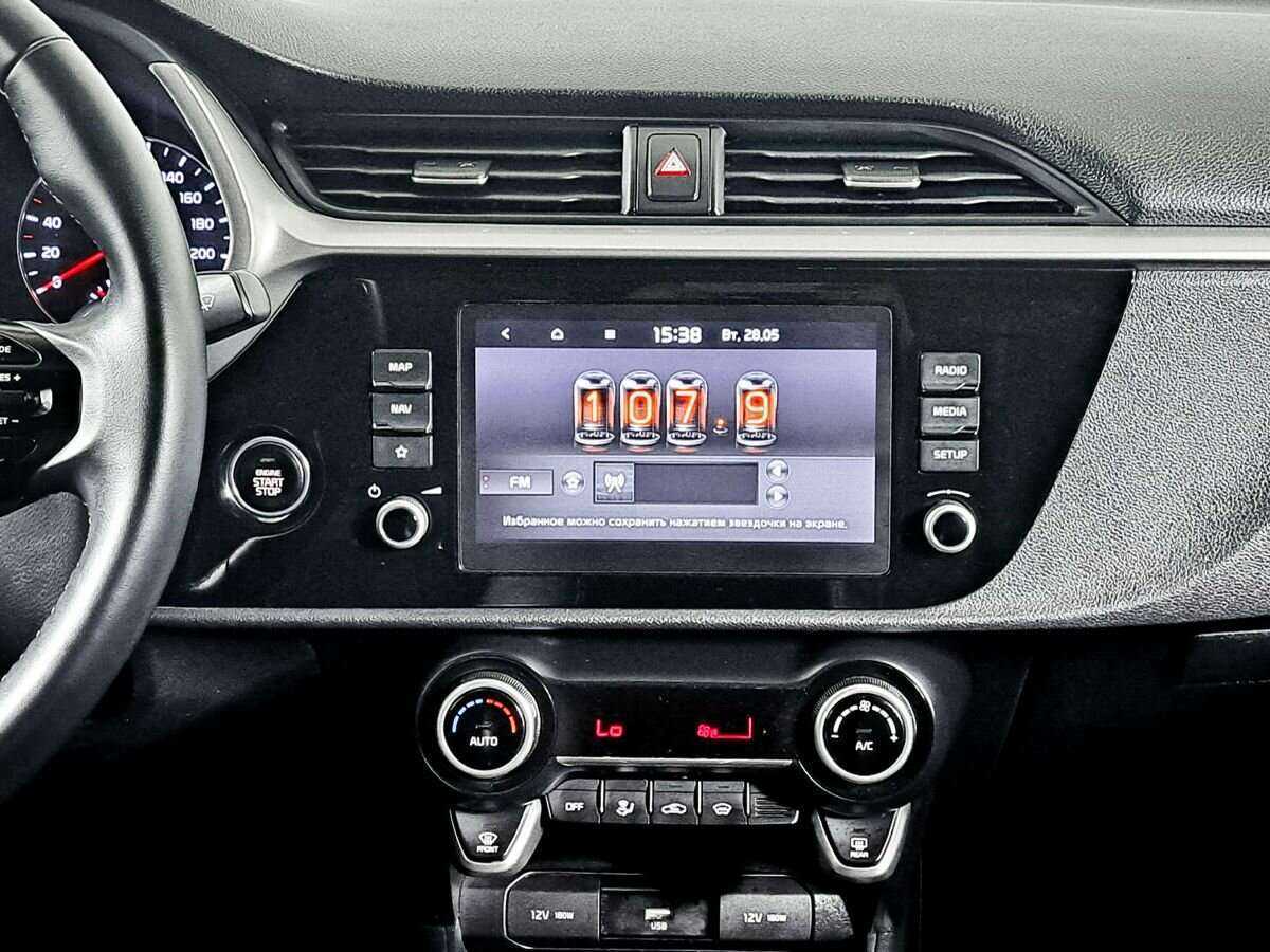 Б/У Киа Рио 2020 года. Фото: #12