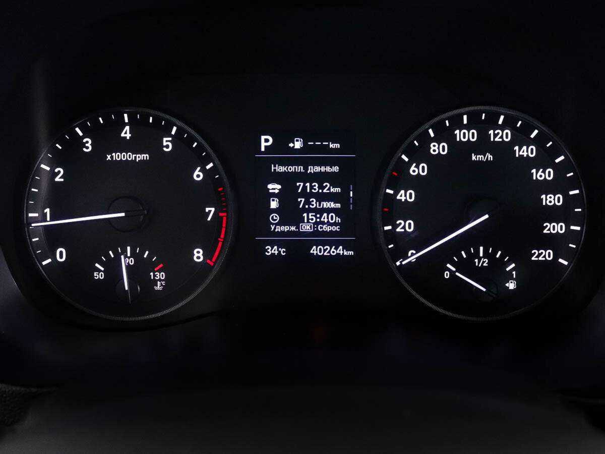 Б/У Хендай Солярис 2019 года. Фото: #8