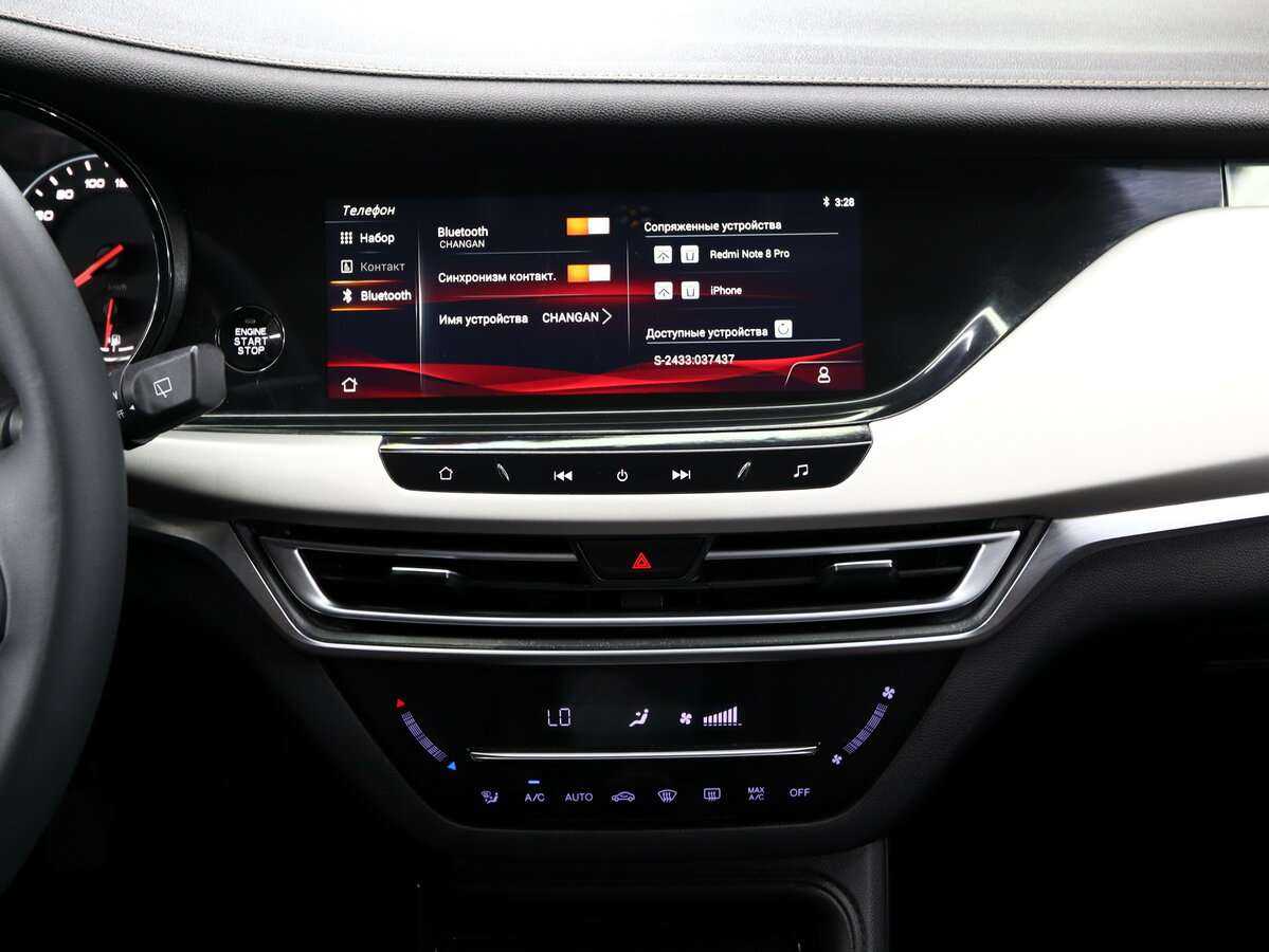 Б/У Чанган КС35Плюс 2019 года. Фото: #15