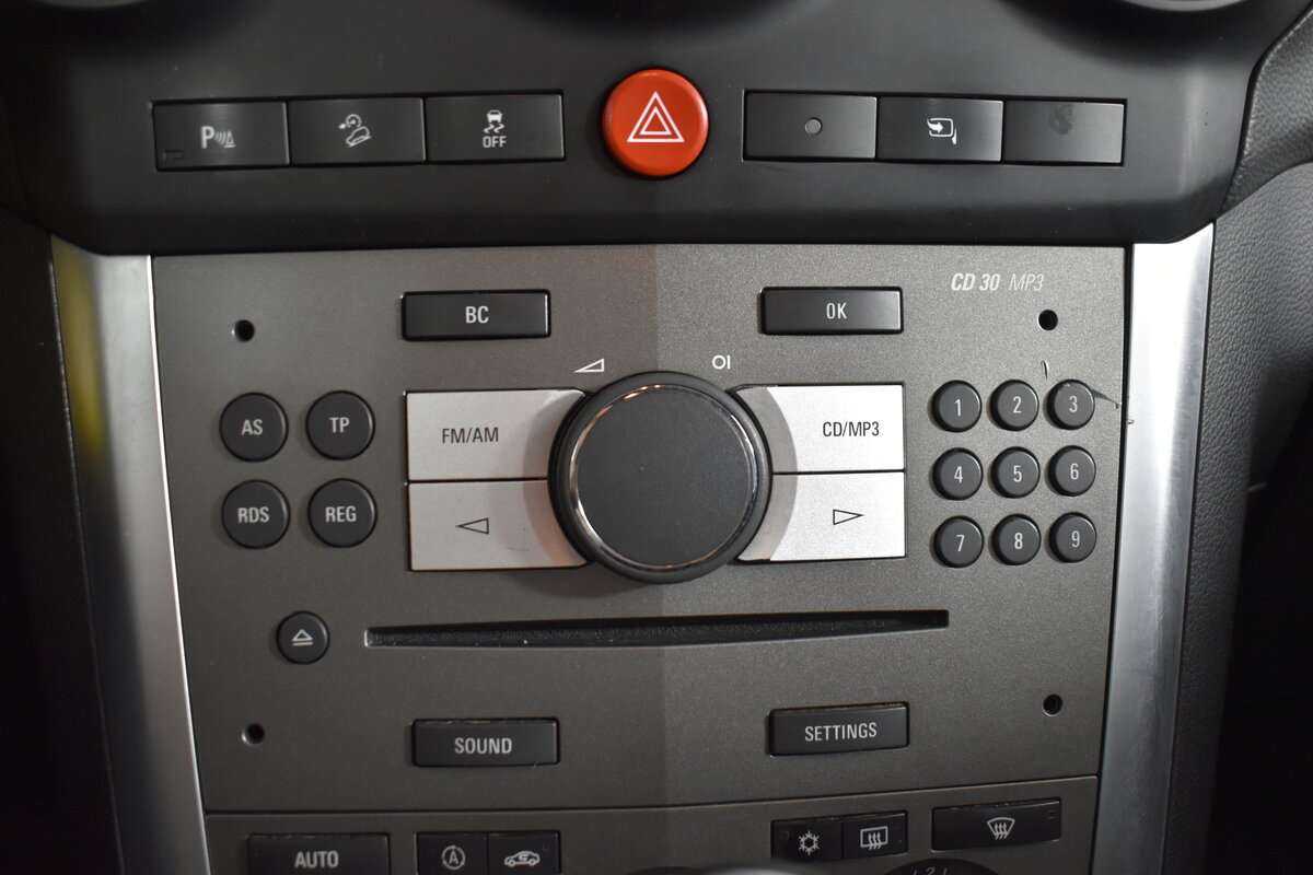 Б/У Опель Антара 2013 года. Фото: #15