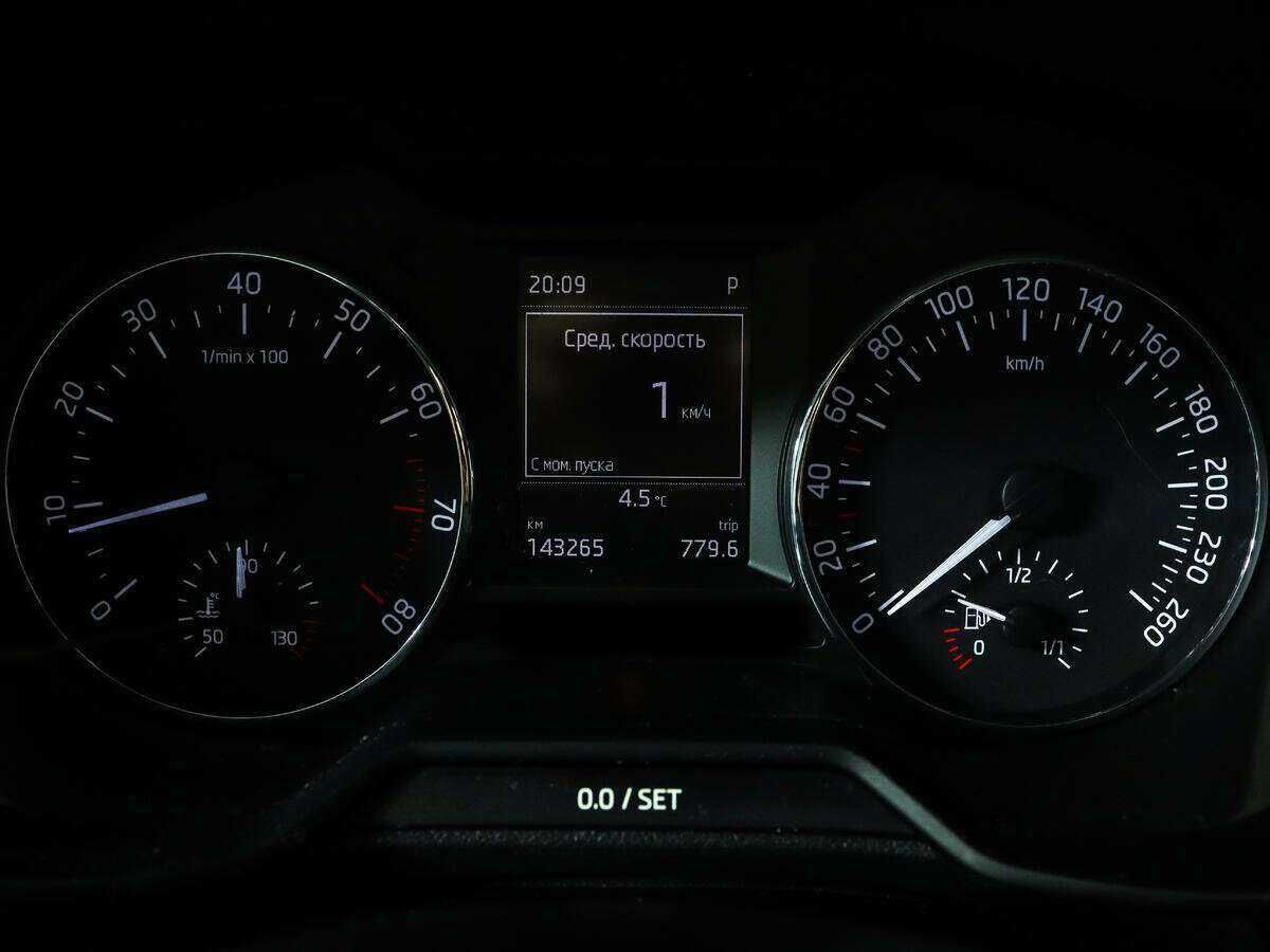 Б/У Шкода Октавия 2013 года. Фото: #8