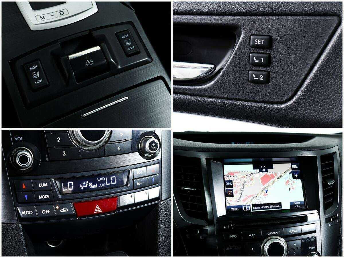 Б/У Субару Аутбэк 2012 года. Фото: #15