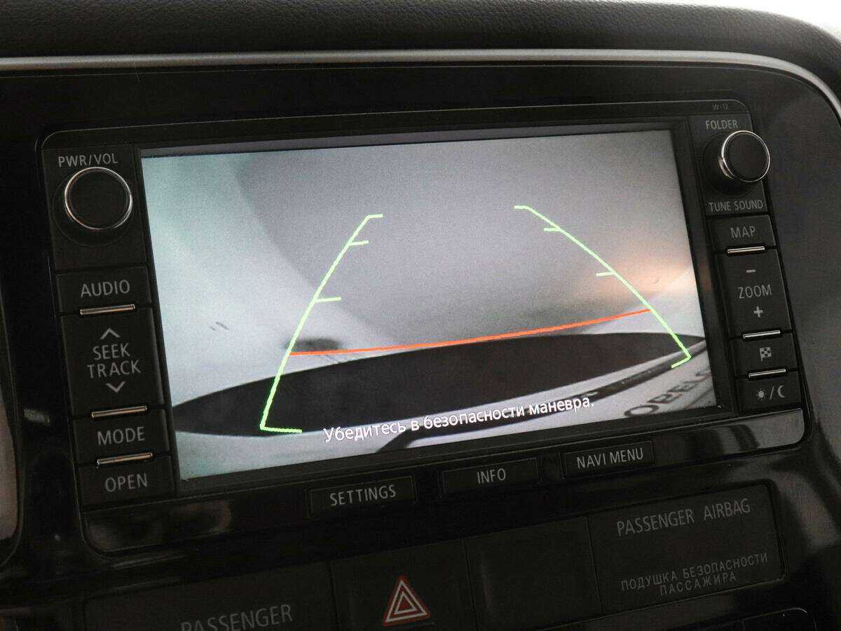 Б/У Митсубиши Оутлэндер 2012 года. Фото: #12