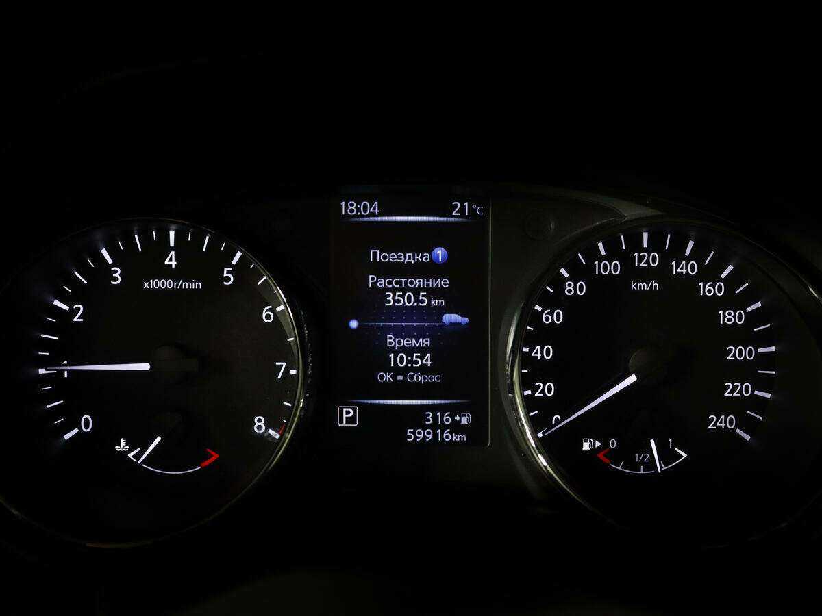 Nissan Qashqai 2021 года с пробегом. Фото: #10