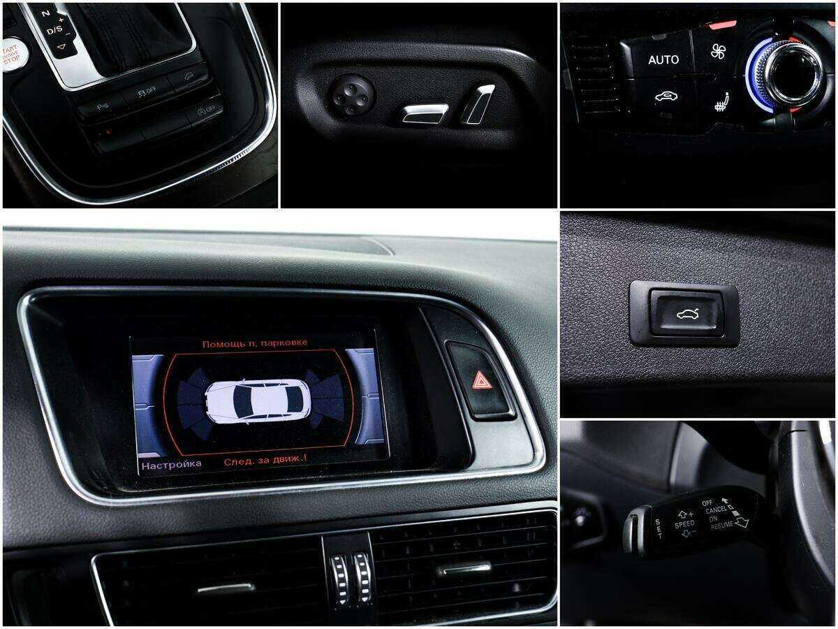 Audi Q5 2014 года с пробегом. Фото: #13