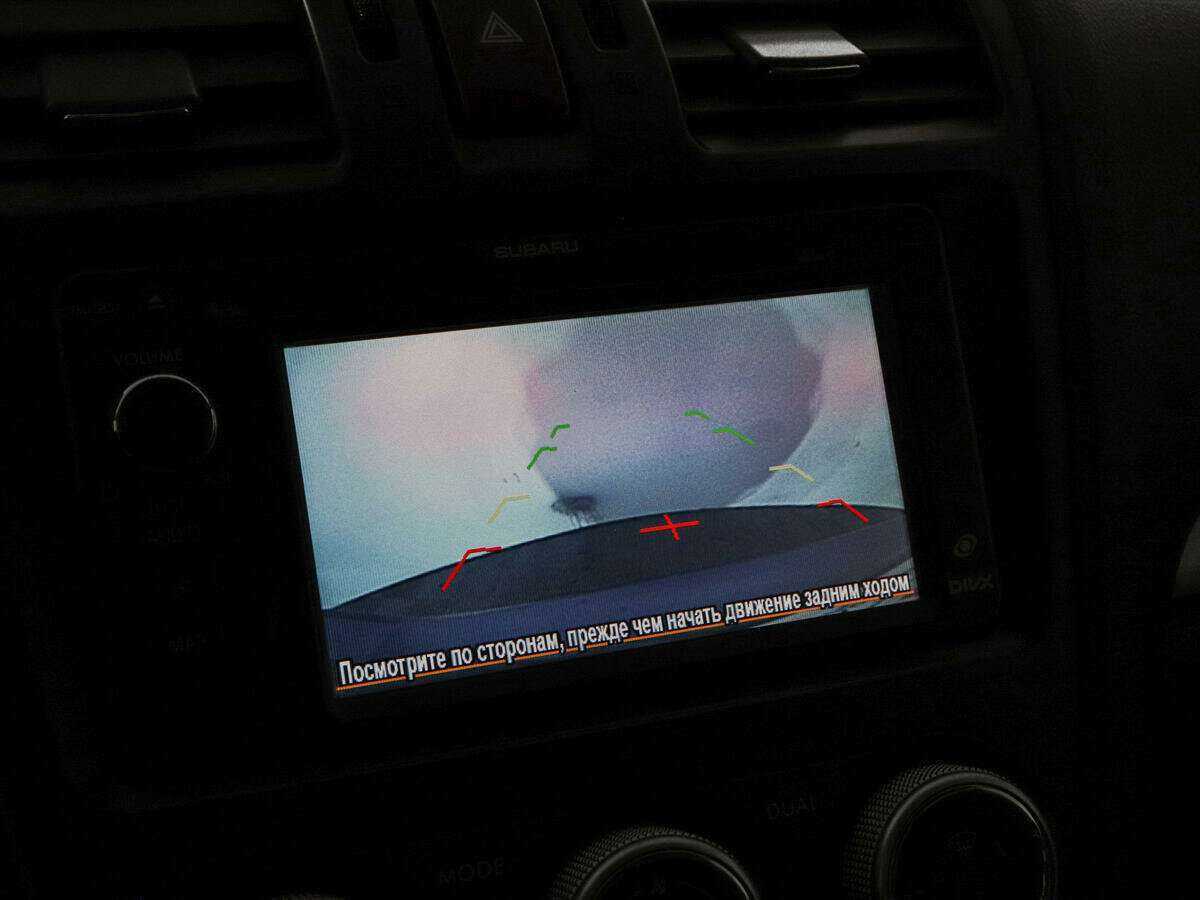 Subaru XV 2013 года с пробегом. Фото: #13