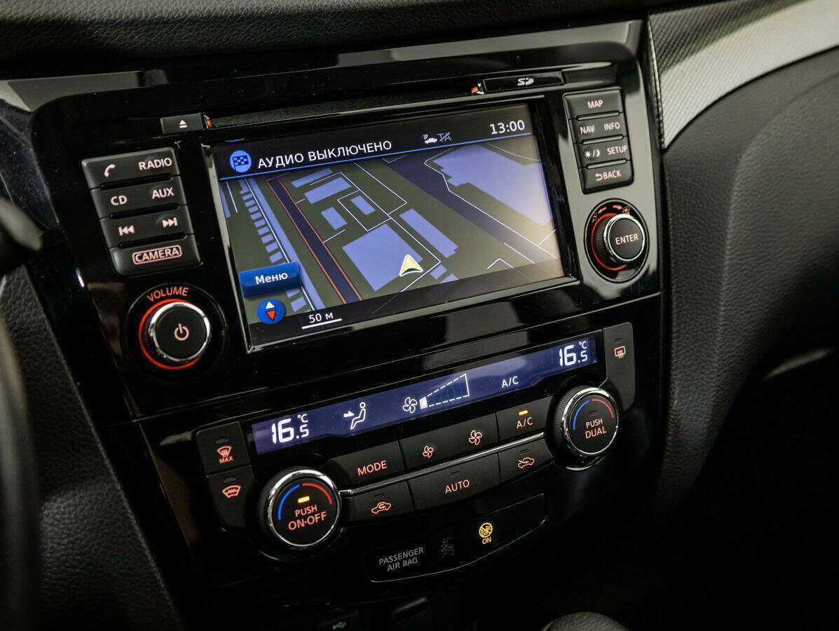 Б/У Ниссан Икс-Трейл 2018 года. Фото: #14