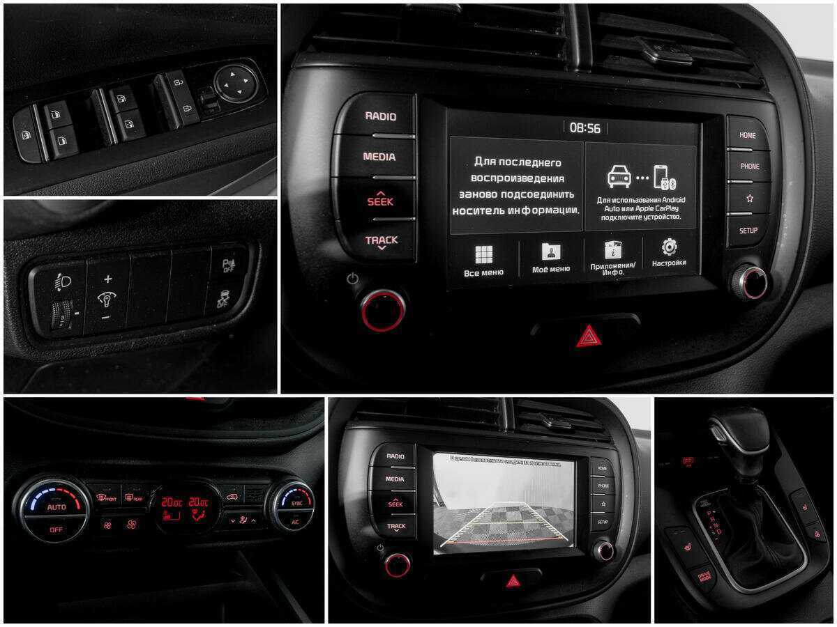 Б/У Киа Соул 2019 года. Фото: #12