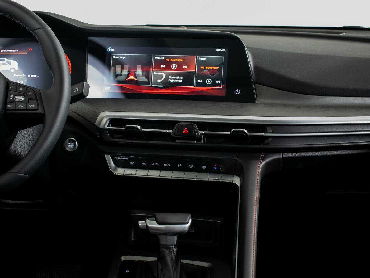 Changan CS35PLUS 2023 года с пробегом. Фото: #8