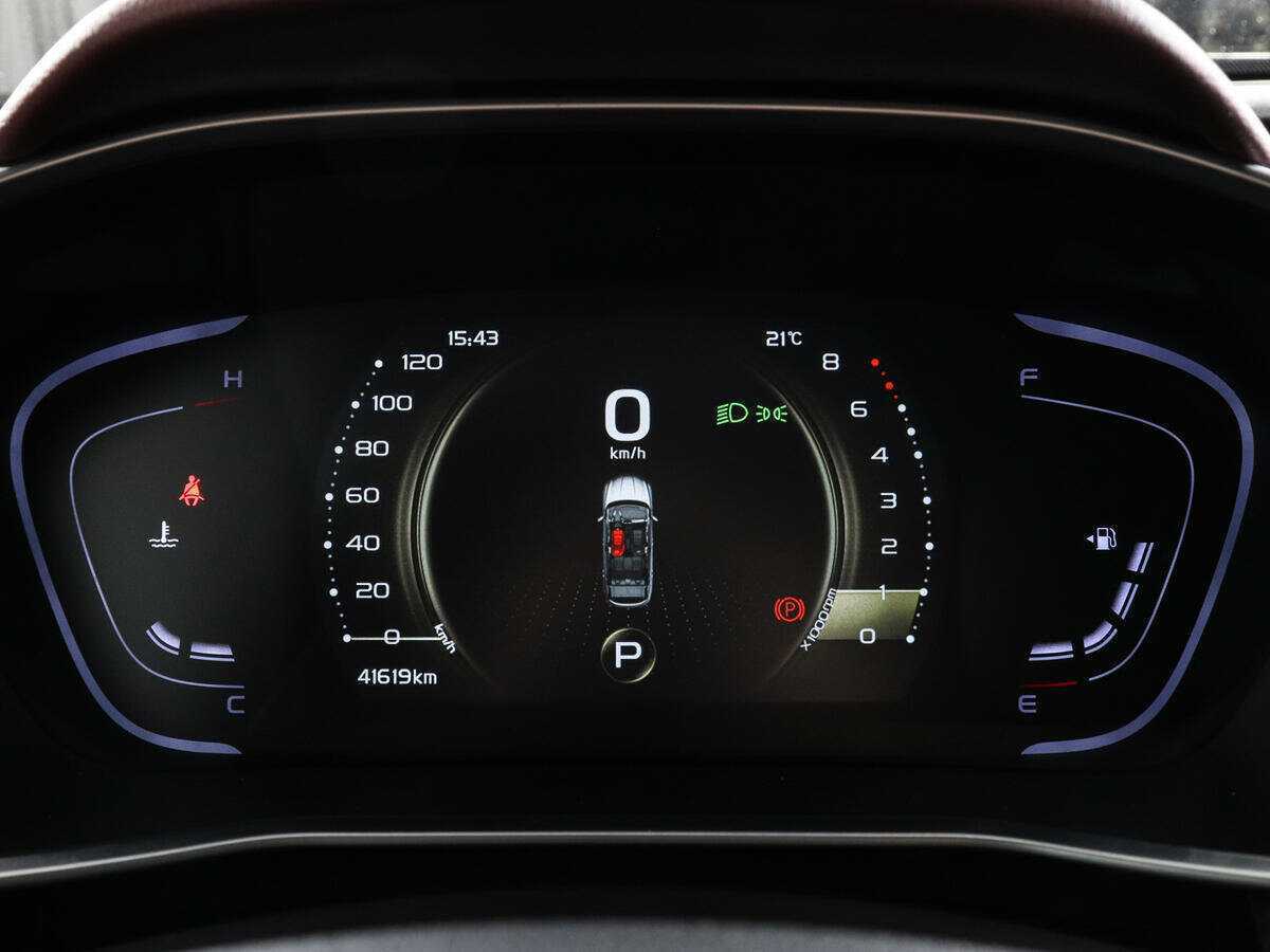 Б/У Джили Кулрэй 2022 года. Фото: #10