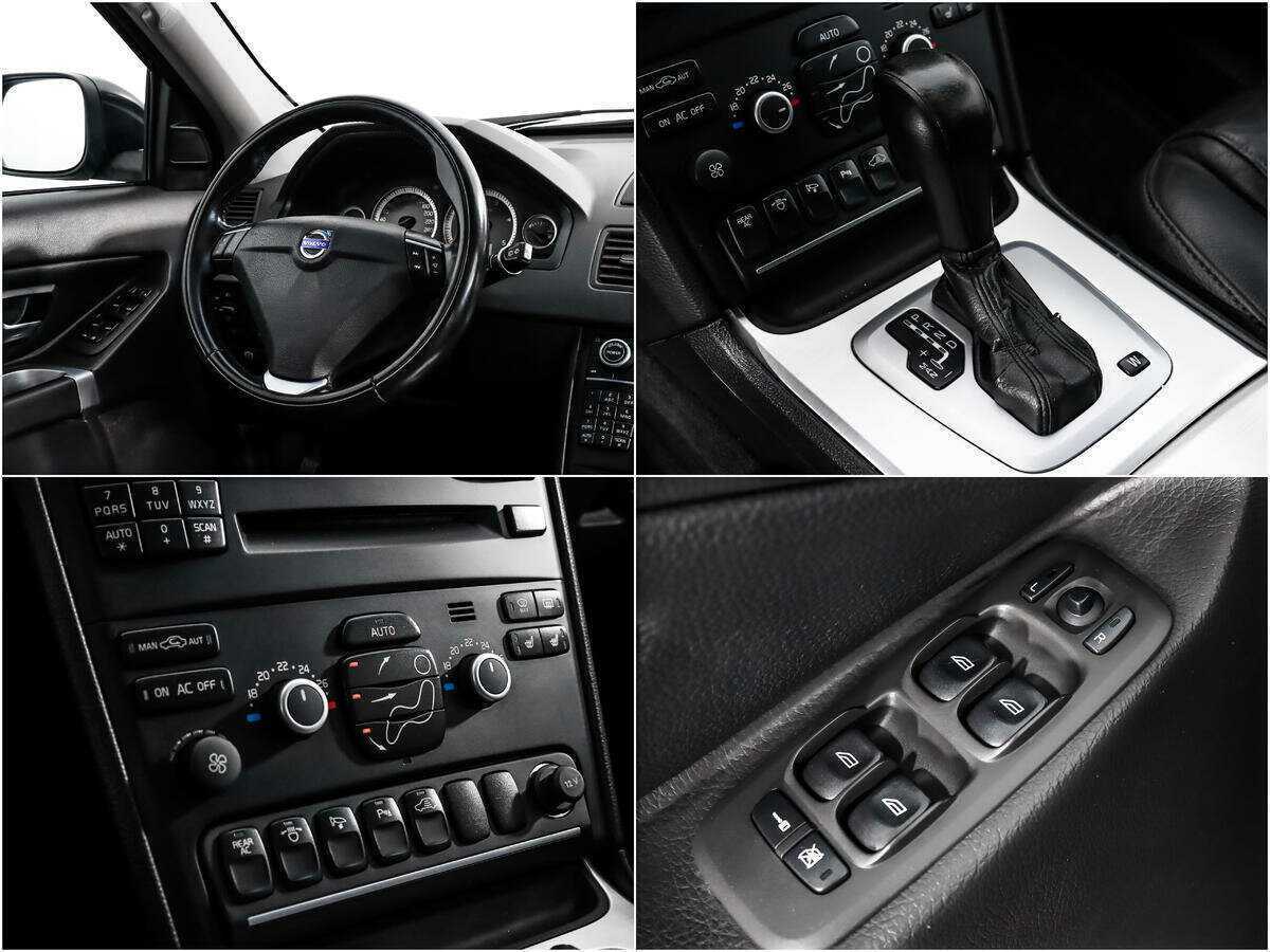 Б/У Вольво ИксЦ90 2013 года. Фото: #14