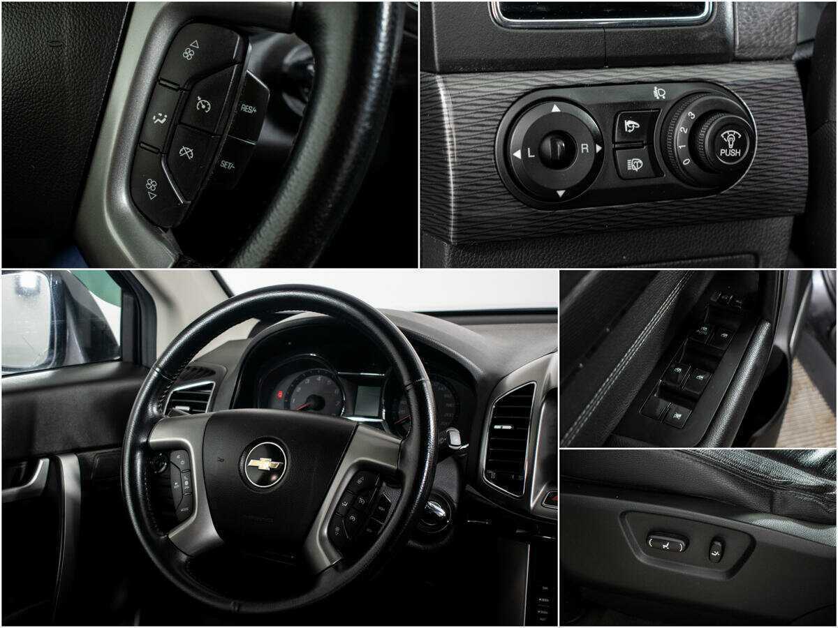 Б/У Шевроле Каптива 2014 года. Фото: #12