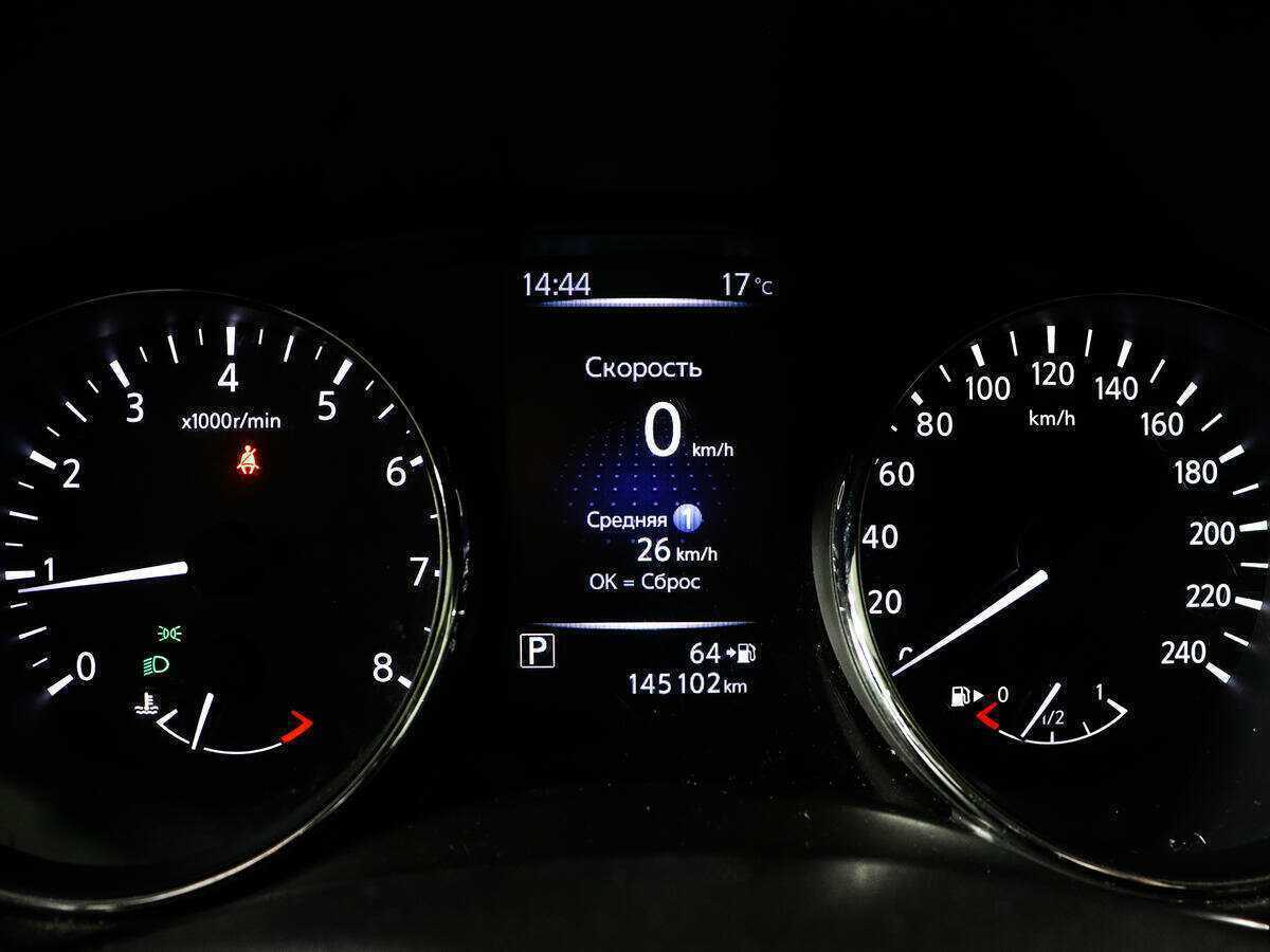 Б/У Ниссан Кашкай 2019 года. Фото: #10