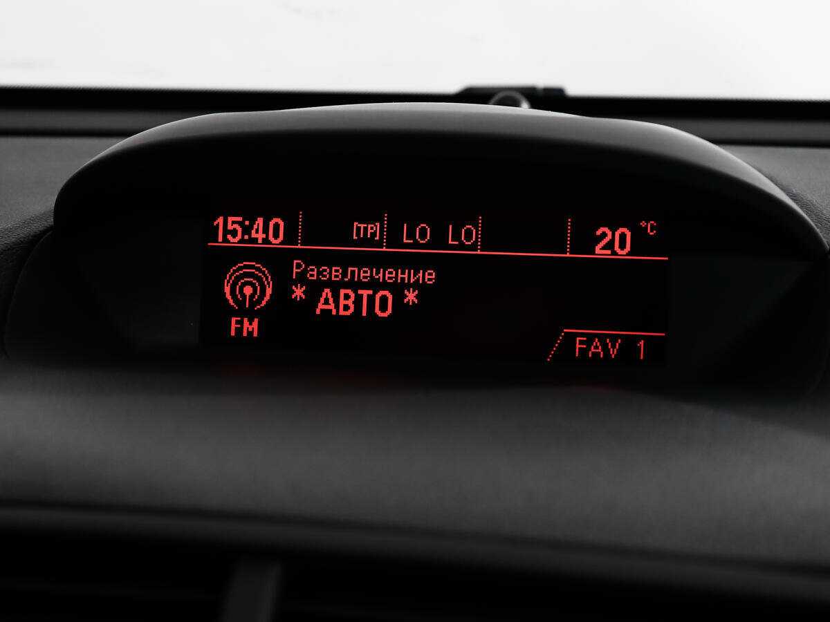 Б/У Опель Мокка 2013 года. Фото: #13