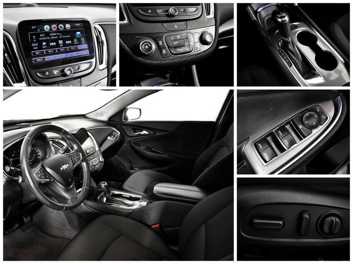 Б/У Шевроле Малибу 2017 года. Фото: #10