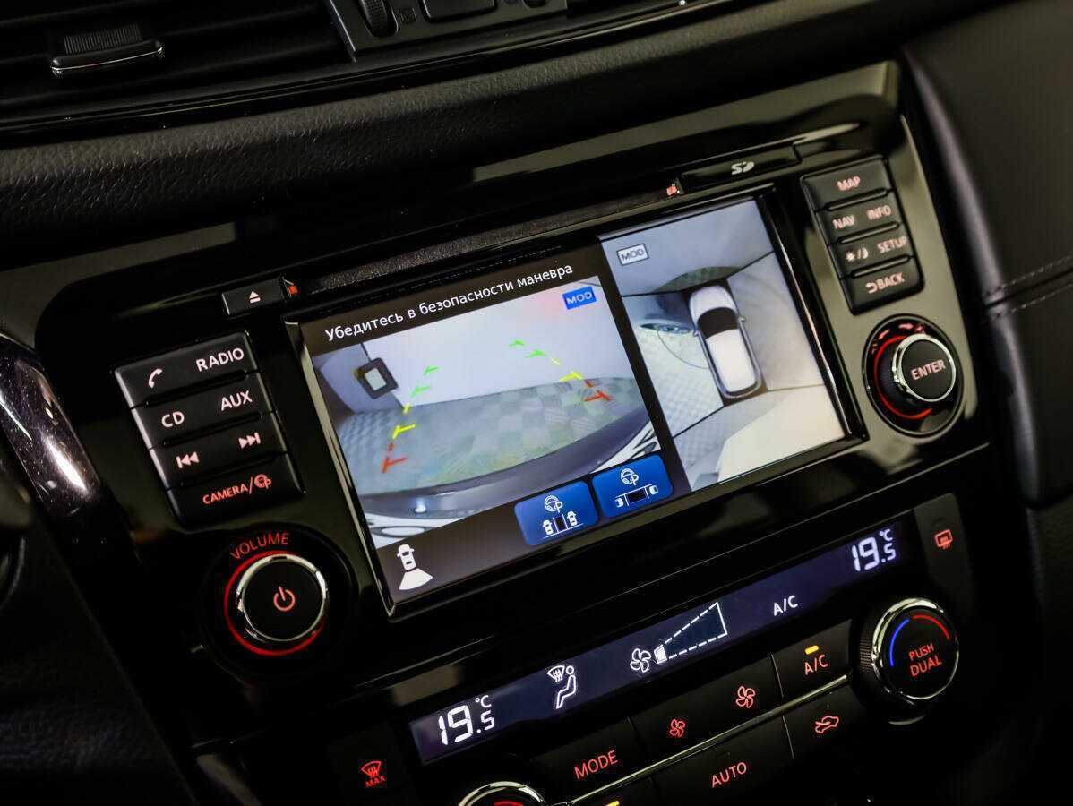 Nissan Qashqai 2019 года с пробегом. Фото: #13