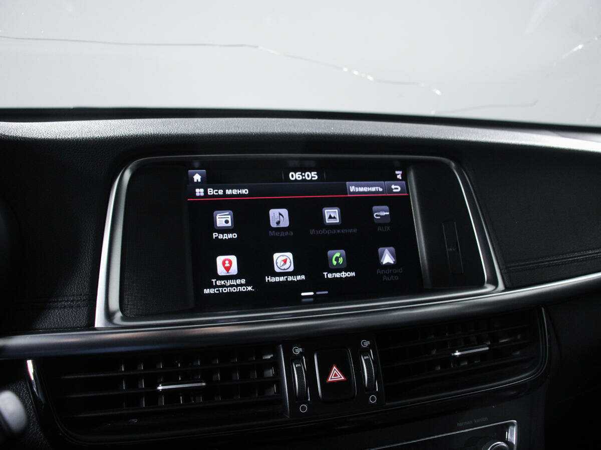 Б/У Киа Оптима 2017 года. Фото: #14