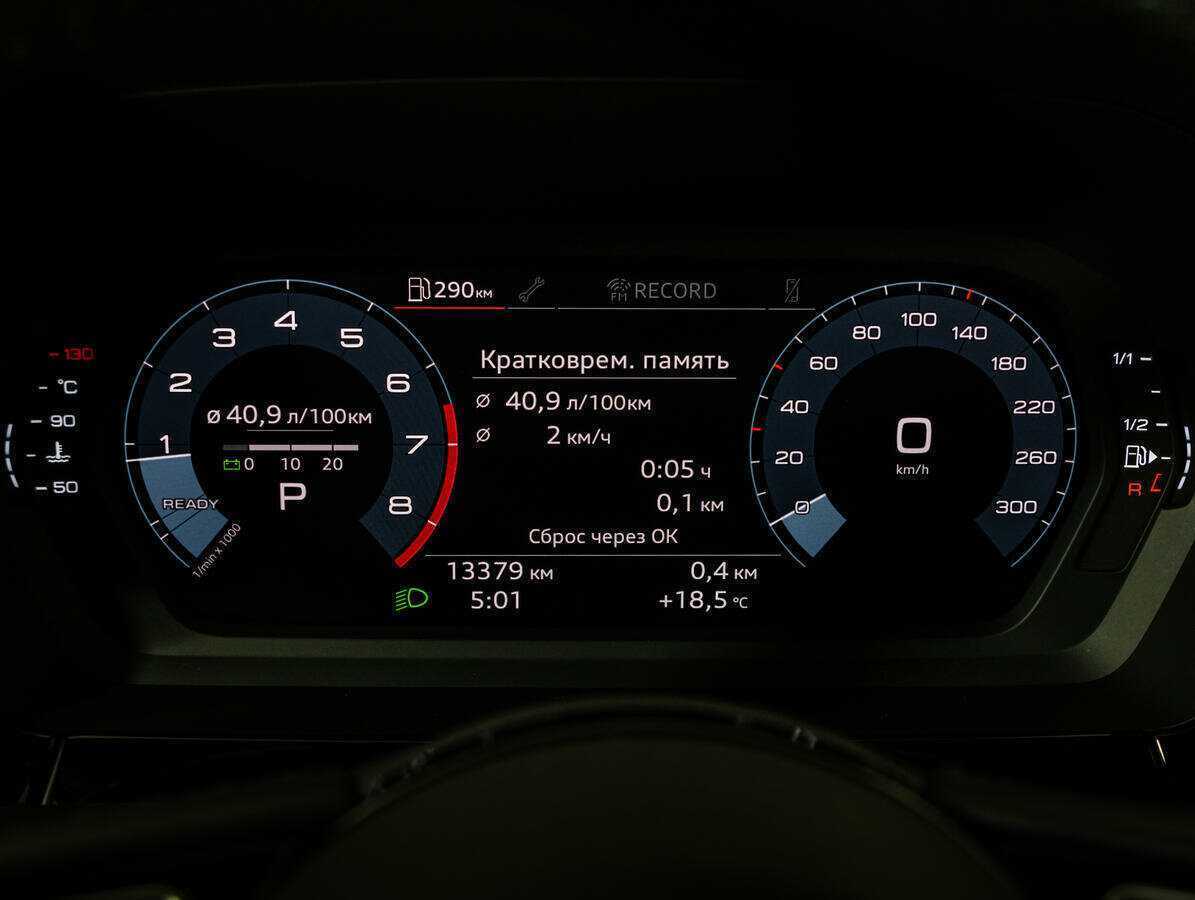 Audi A3 2021 года с пробегом. Фото: #12