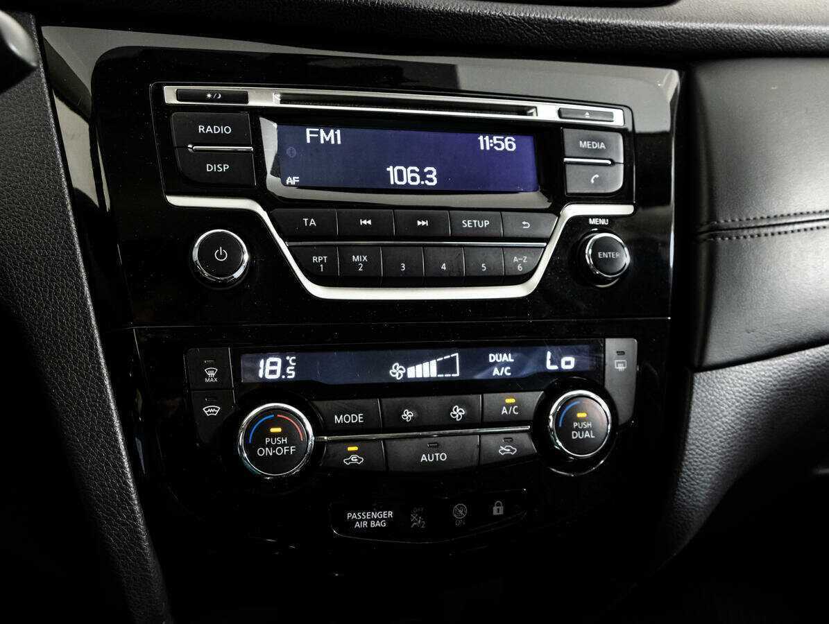 Б/У Ниссан Кашкай 2019 года. Фото: #14