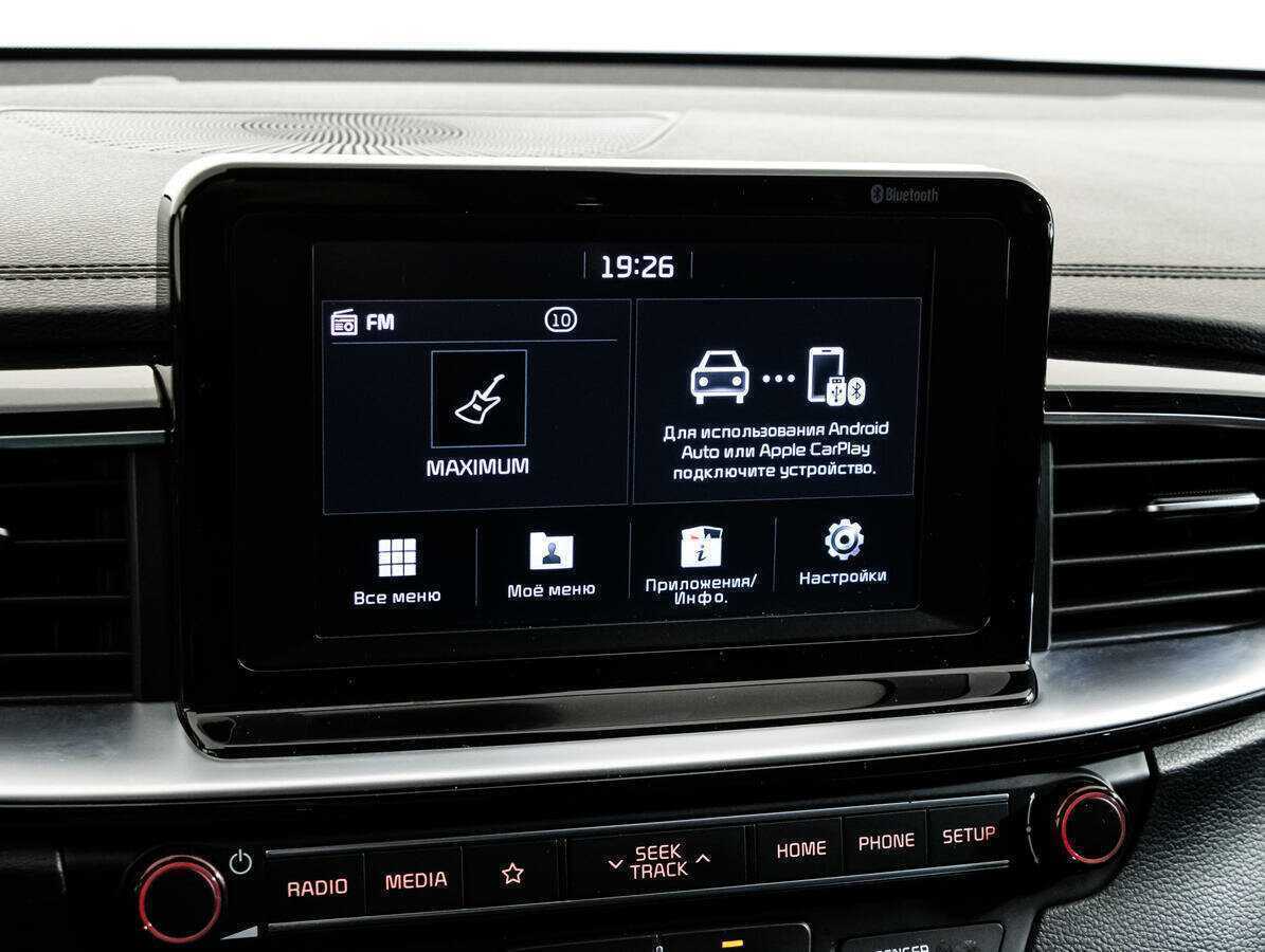 Б/У Киа Сид 2019 года. Фото: #11