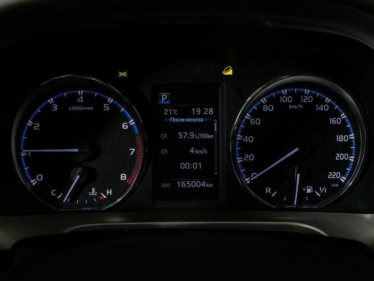 Toyota RAV4 2016 года с пробегом. Фото: #10