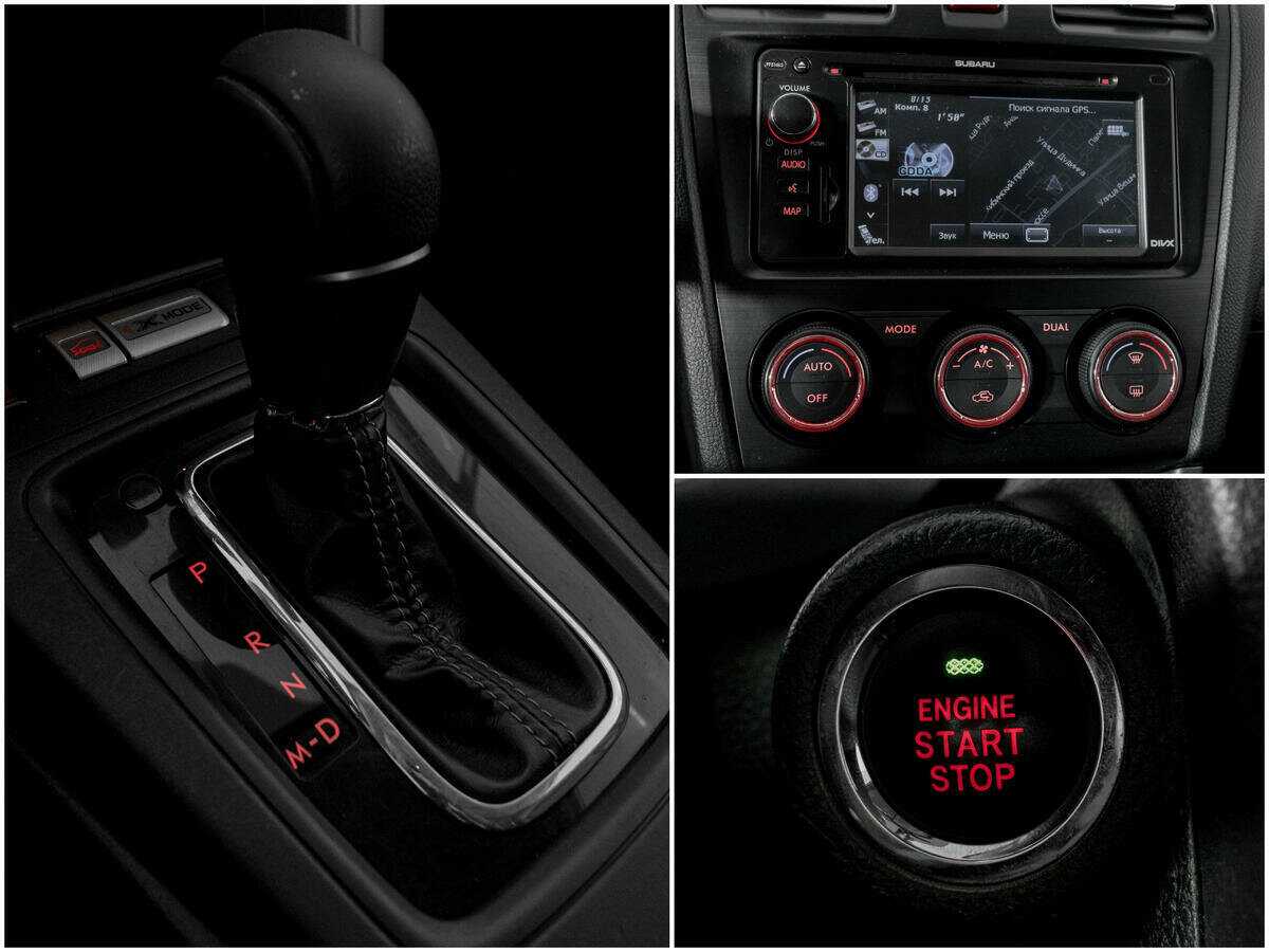 Б/У Субару Форестер 2014 года. Фото: #12