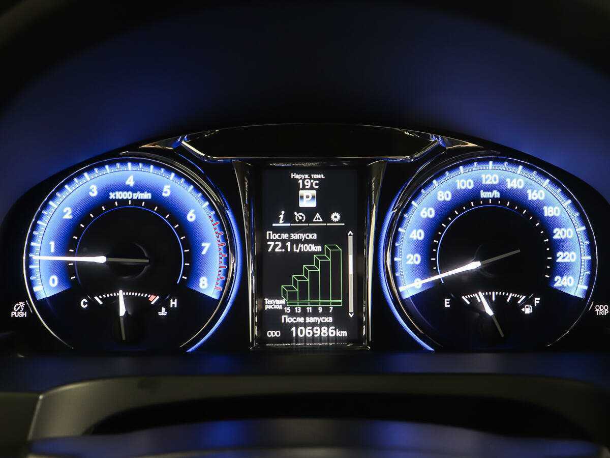 Toyota Camry 2017 года с пробегом. Фото: #13