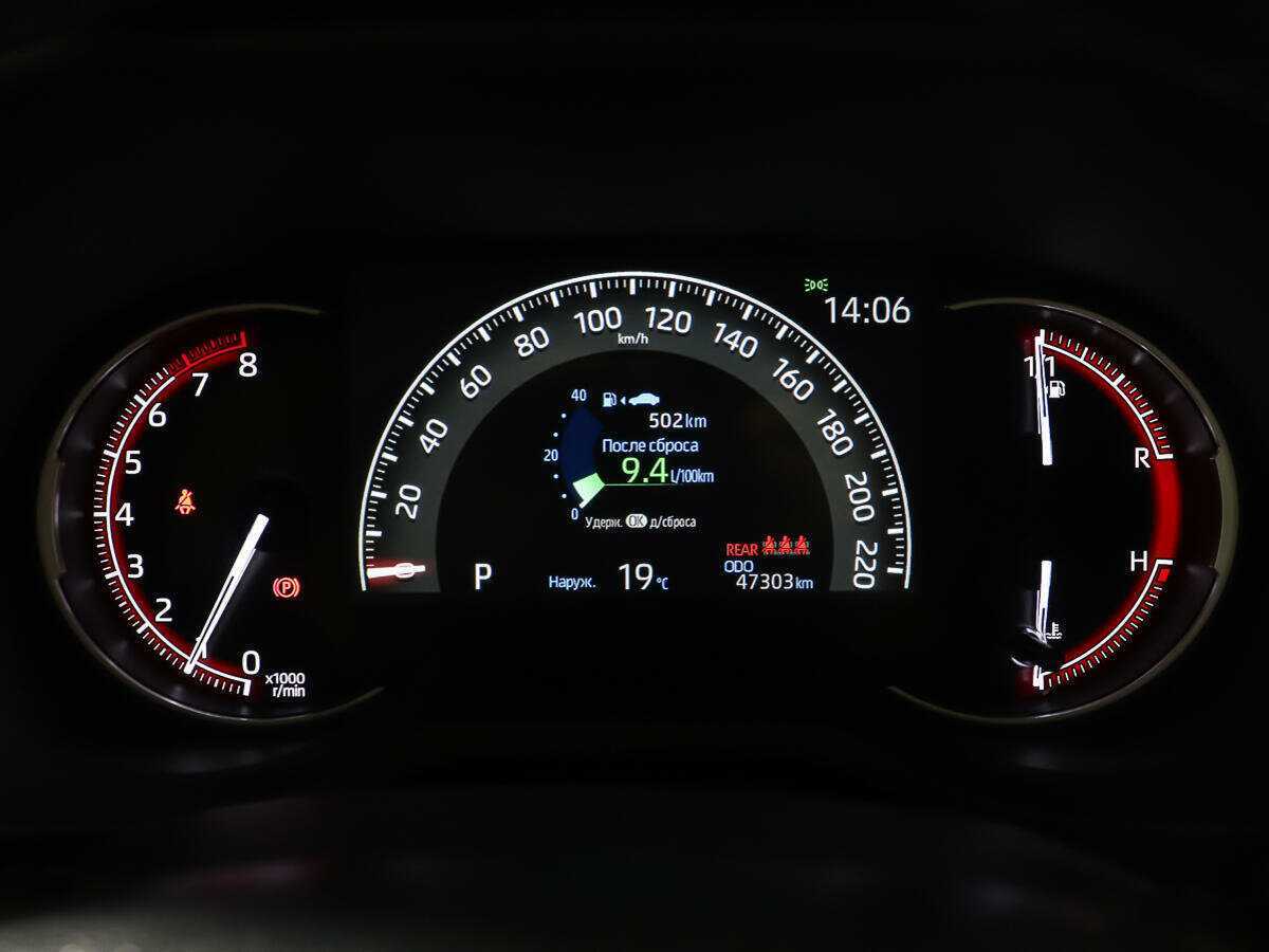 Toyota RAV4 2020 года с пробегом. Фото: #13