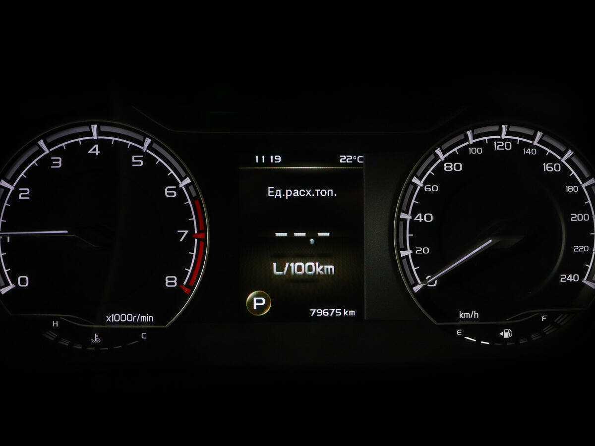 Б/У Джили Кулрэй 2021 года. Фото: #9