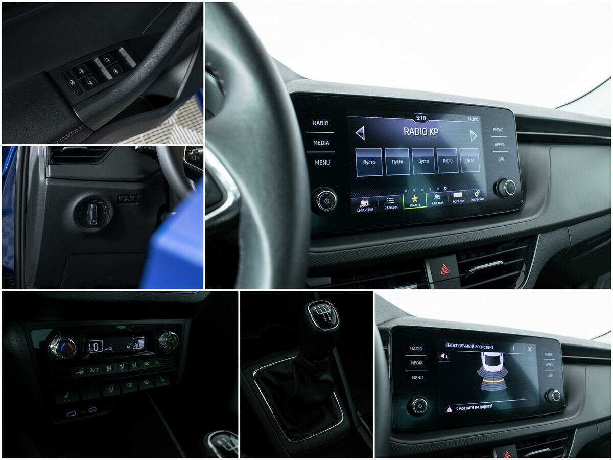 Б/У Шкода Рапид 2022 года. Фото: #14