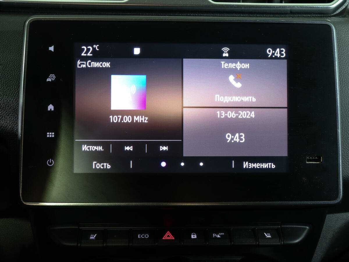 Б/У Рено Дастер 2021 года. Фото: #18