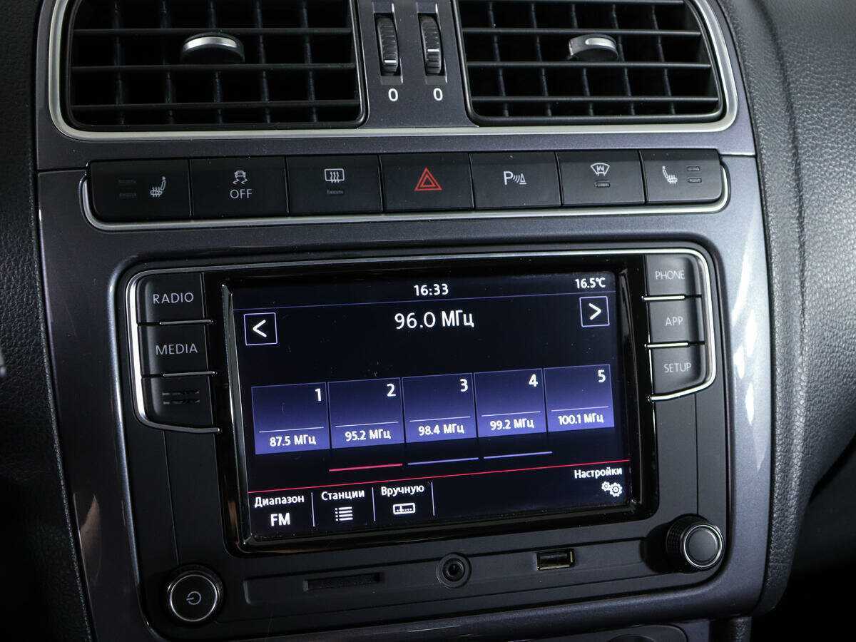 Б/У Фольксваген Поло 2019 года. Фото: #19